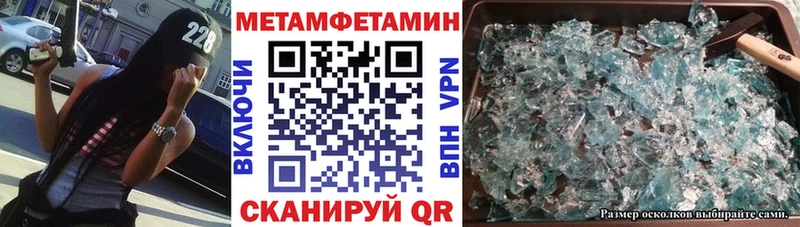 АМФ 98%  Протвино 