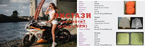ешки Покачи