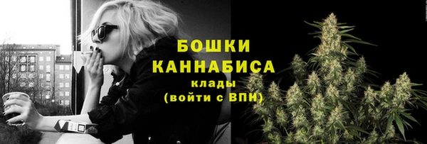 винт Покров