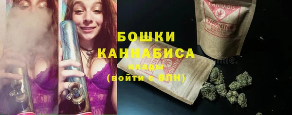 прущий лед Покровск