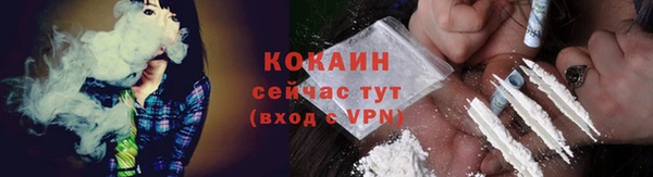 ешки Покачи