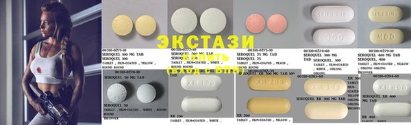 ешки Покачи