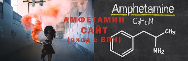 ешки Покачи