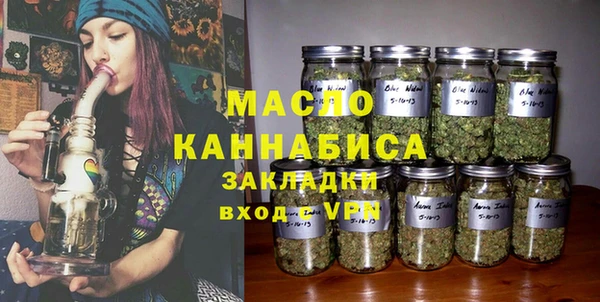 прущий лед Покровск