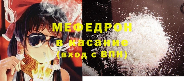 ешки Покачи