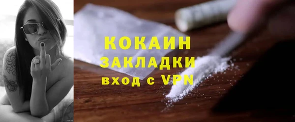 ешки Покачи