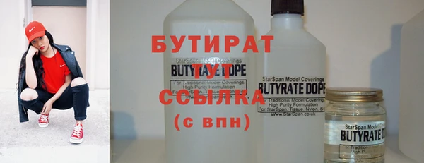ешки Покачи