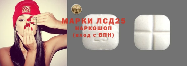 винт Покров