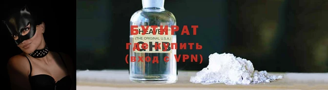 винт Покров