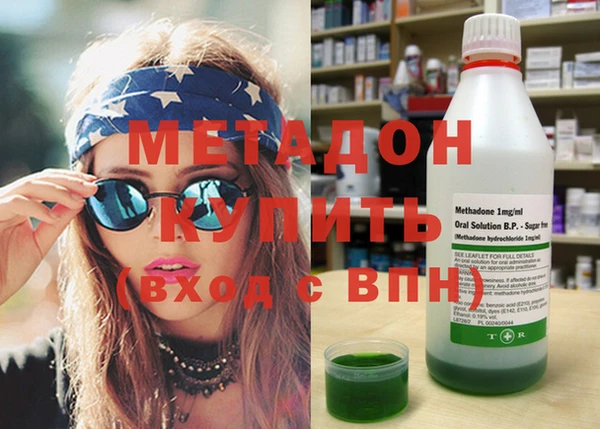 винт Покров