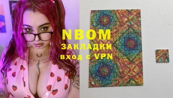 ешки Покачи