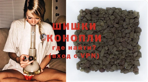 ешки Покачи