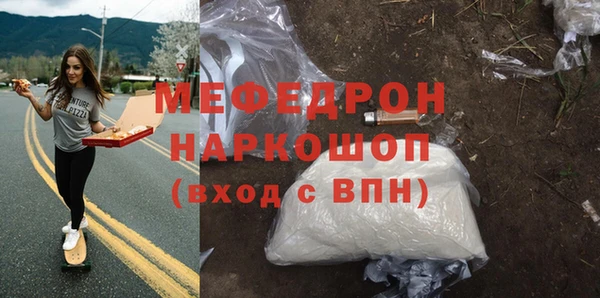винт Покров