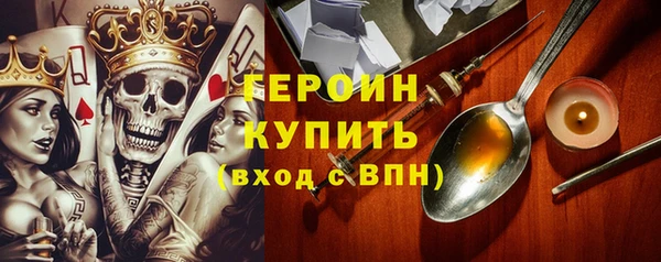 ешки Покачи