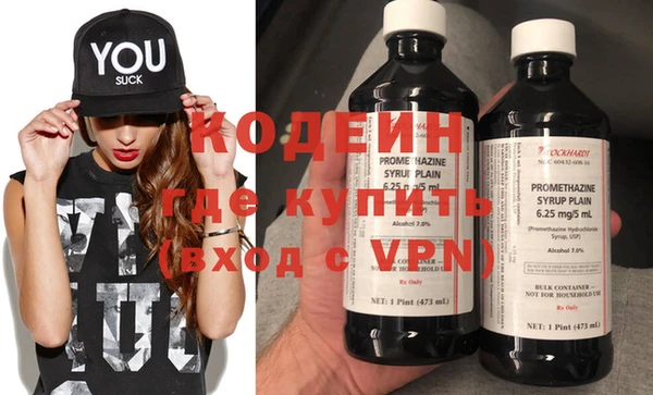винт Покров