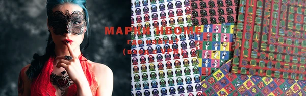 винт Покров
