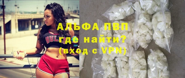 винт Покров