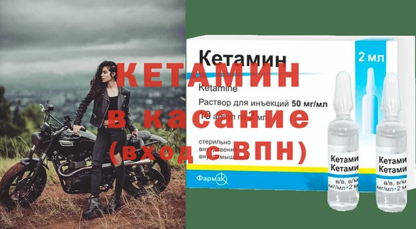 ешки Покачи