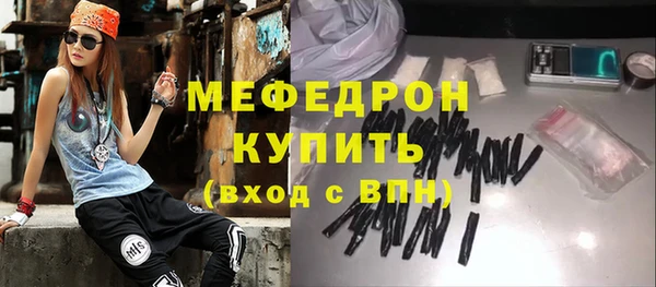 ешки Покачи