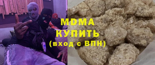 винт Покров