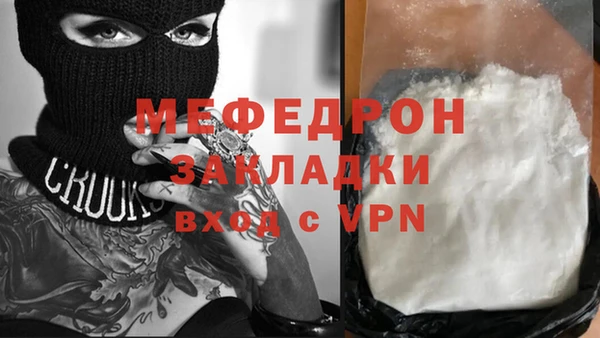 винт Покров
