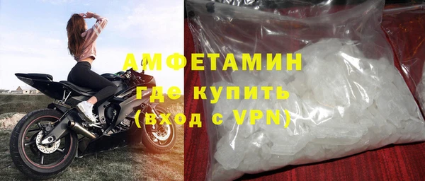 винт Покров