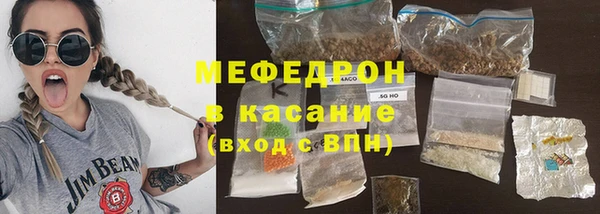 прущий лед Покровск