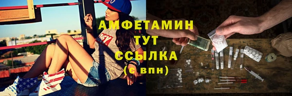ешки Покачи