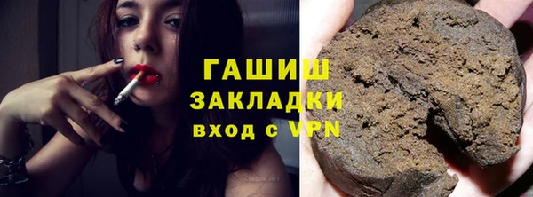 ешки Покачи
