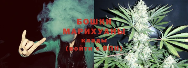ешки Покачи