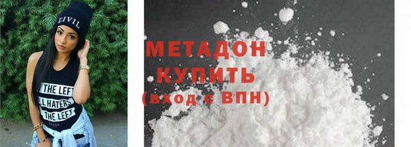 винт Покров