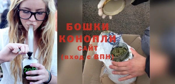 прущий лед Покровск